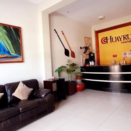 Hostal Huayruro Iquitos Extérieur photo