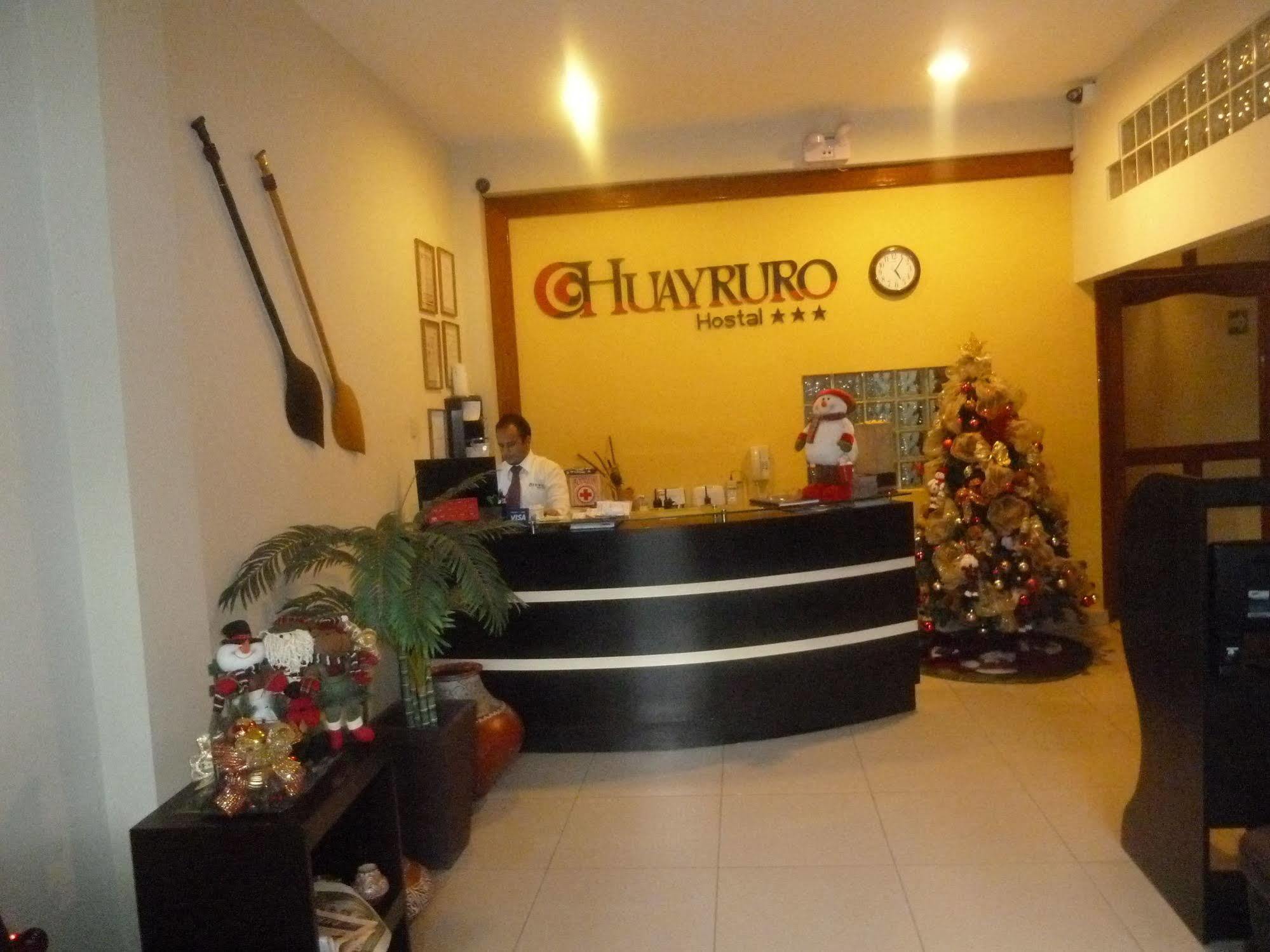 Hostal Huayruro Iquitos Extérieur photo